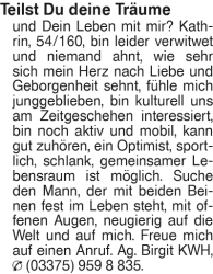 Vorschaubild der Anzeige, (Id: 1967397)