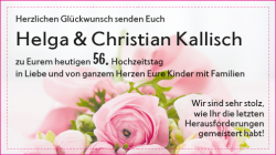 Vorschaubild der Anzeige, (Id: 1967206)