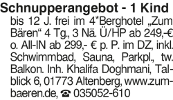 Vorschaubild der Anzeige, (Id: 1967560)