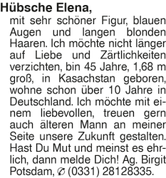 Vorschaubild der Anzeige, (Id: 1970698)