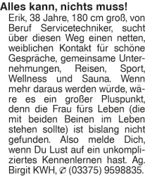 Vorschaubild der Anzeige, (Id: 1970702)