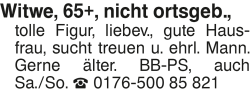 Vorschaubild der Anzeige, (Id: 1984188)