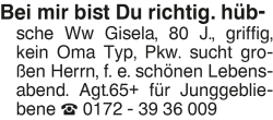 Vorschaubild der Anzeige, (Id: 1984347)
