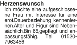 Vorschaubild der Anzeige, (Id: 2008854)