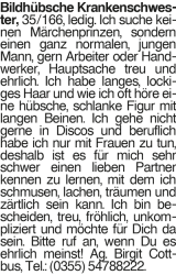 Vorschaubild der Anzeige, (Id: 2013886)