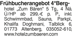 Vorschaubild der Anzeige, (Id: 2015422)