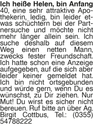 Vorschaubild der Anzeige, (Id: 2018639)