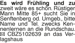 Vorschaubild der Anzeige, (Id: 2018645)