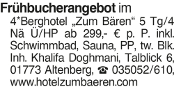 Vorschaubild der Anzeige, (Id: 2028476)