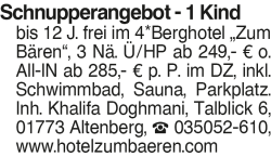 Vorschaubild der Anzeige, (Id: 2028477)