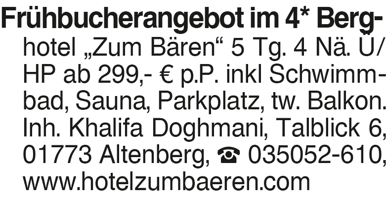 Vorschaubild der Anzeige, (Id: 2049865)