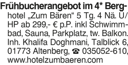 Vorschaubild der Anzeige, (Id: 2049865)
