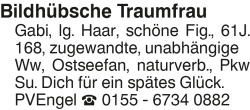 Vorschaubild der Anzeige, (Id: 2052038)
