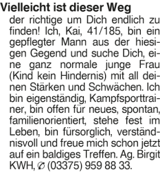 Vorschaubild der Anzeige, (Id: 2060897)