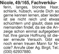 Vorschaubild der Anzeige, (Id: 2060937)