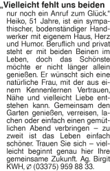 Vorschaubild der Anzeige, (Id: 2072460)