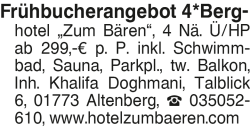 Vorschaubild der Anzeige, (Id: 2001720)