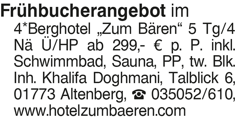 Vorschaubild der Anzeige, (Id: 2040090)