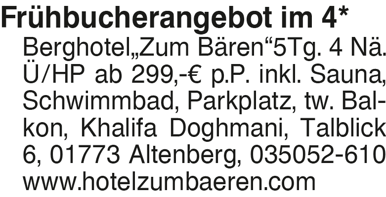 Vorschaubild der Anzeige, (Id: 2047054)