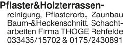 Vorschaubild der Anzeige, (Id: 2064111)