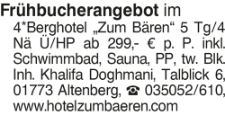 Vorschaubild der Anzeige, (Id: 2059596)
