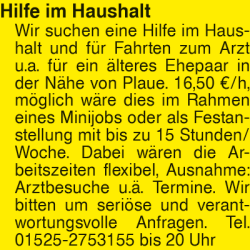 Vorschaubild der Anzeige, (Id: 2067656)