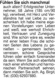 Vorschaubild der Anzeige, (Id: 2069529)
