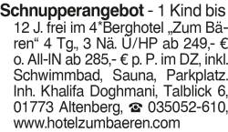 Vorschaubild der Anzeige, (Id: 2080402)