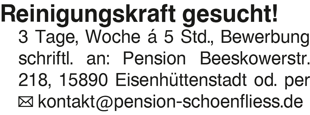 Vorschaubild der Anzeige, (Id: 2084590)